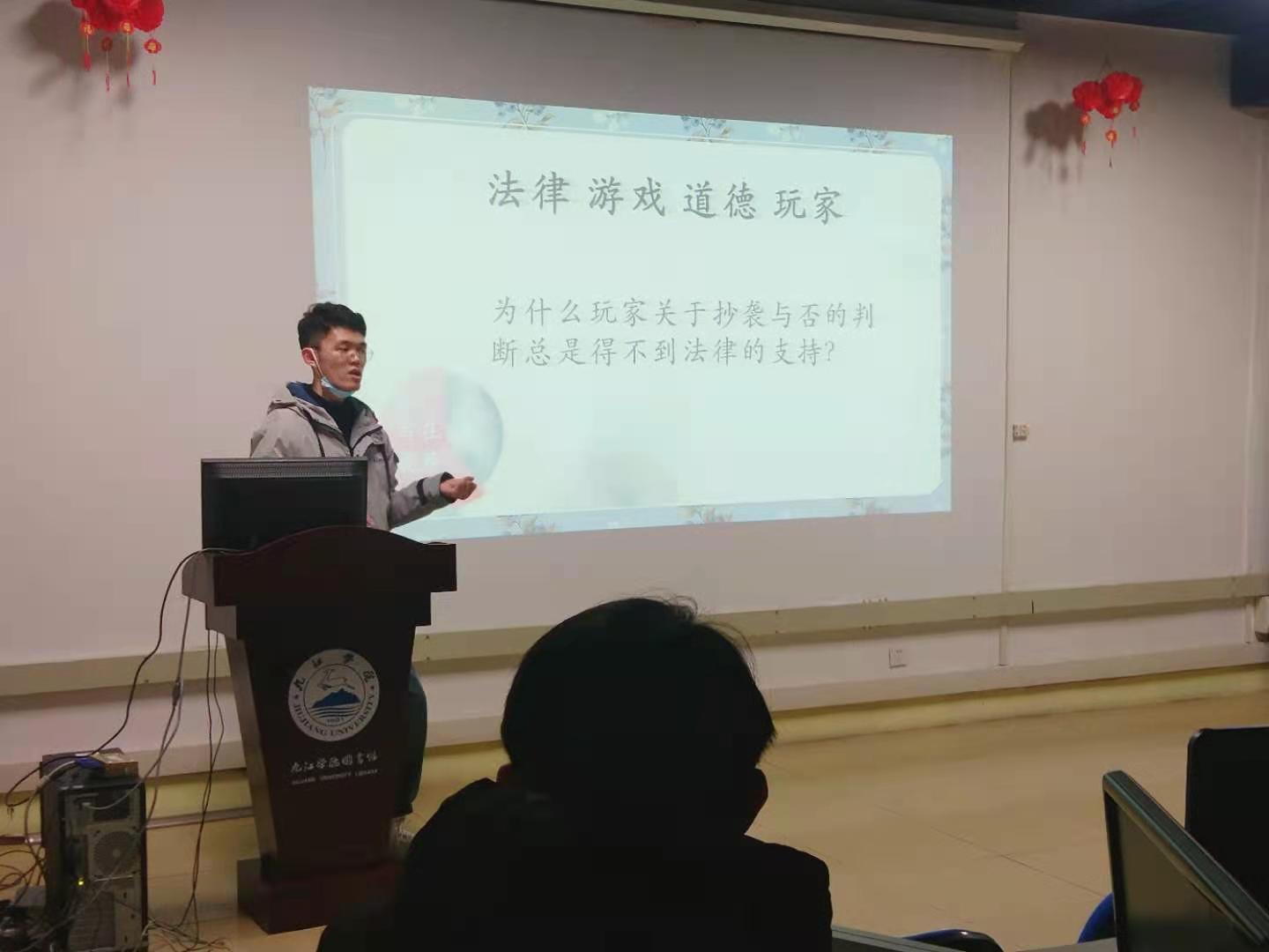 http://vsb.jju.edu.cn:8080/_vsl/00EC3C8705B683618E3EEDA788BC5E0D/AAD73634/13B8B