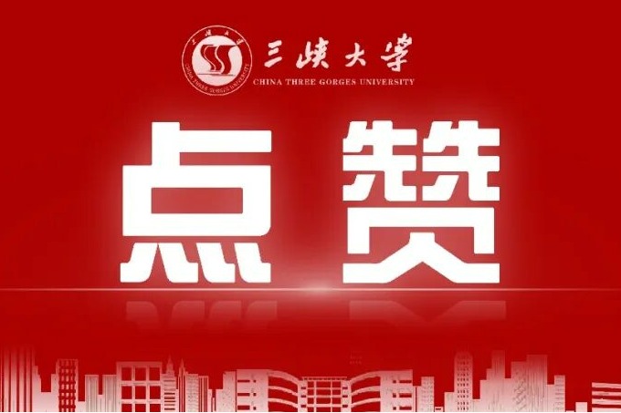 名单揭晓‼️-1032-2026世界杯中文网站官方微信