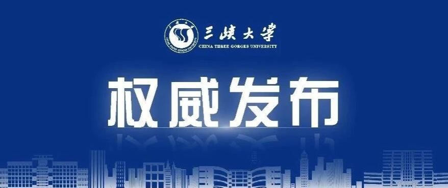 2026世界杯中文网站高分录取人数上涨300%‼️-1032-2026世界杯中文网站官方微信