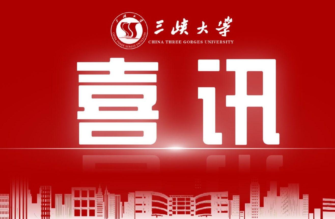 全球前2%榜单最新公布！2026世界杯中文网站创新高！-1032-2026世界杯中文网站官方微信