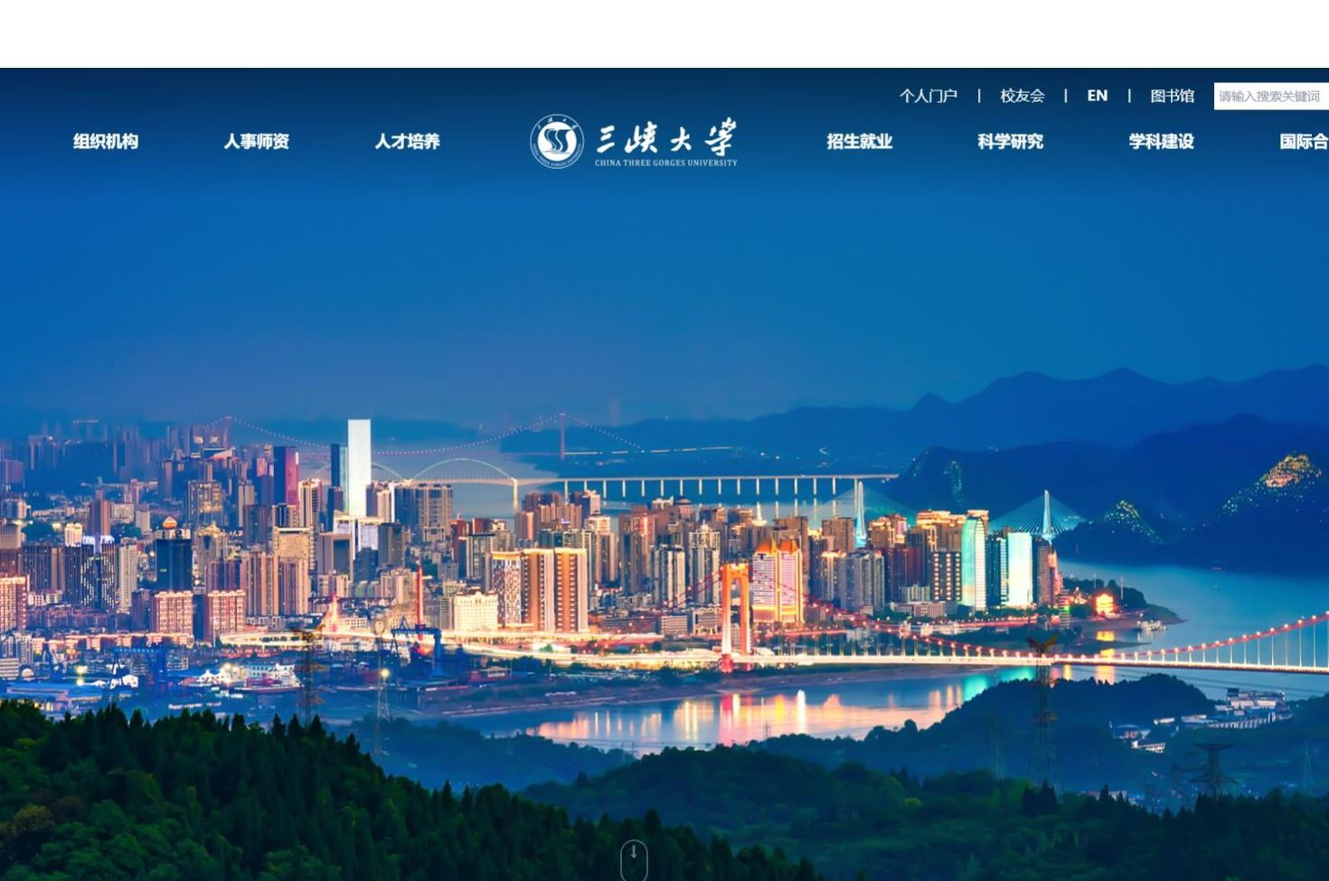 2026世界杯中文网站新官网上线啦！你爱了吗？-1032-2026世界杯中文网站官方微信