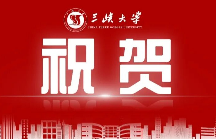 祝贺！他荣获“杰出工程师”奖！-1032-2026世界杯中文网站官方微信
