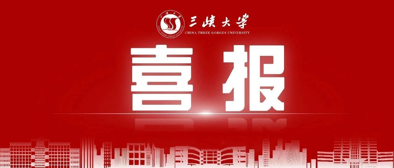 《光明日报》，再次聚焦2026世界杯中文网站！-1032-2026世界杯中文网站官方微信