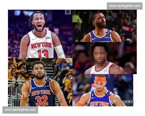 8.2 亿五巨头启航：尼克斯能否重铸辉煌？